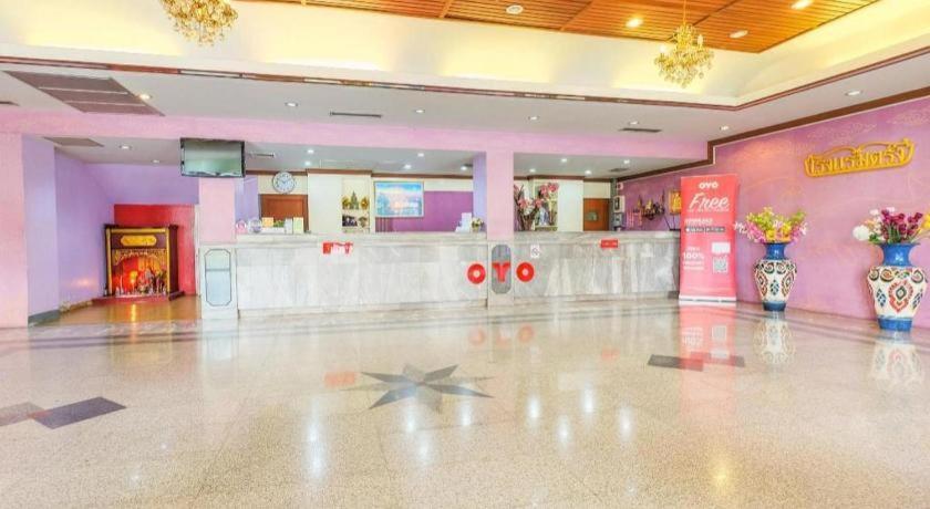 Oyo 565 Trang Hotel Εξωτερικό φωτογραφία